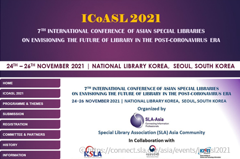 ICoASL 2021 is to be held at the National Library of Korea