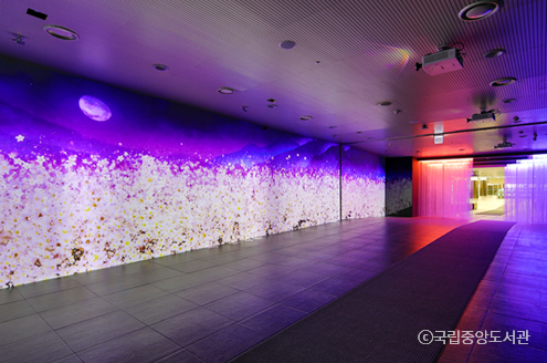 The NLK opens an immersive space called the Knowledge Path to the public on March 15