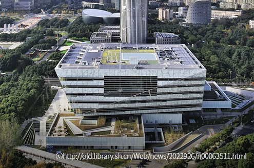 Shanghai Library East Officially Opened