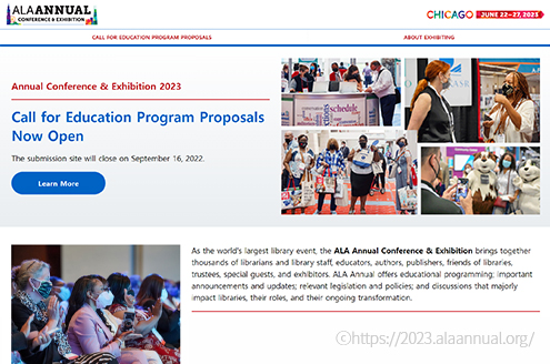 Annual Conference & Exhibition 2023: Call for Education Program Proposals
