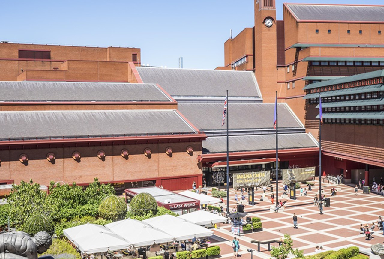 The British Library’s International Library Leaders Programme