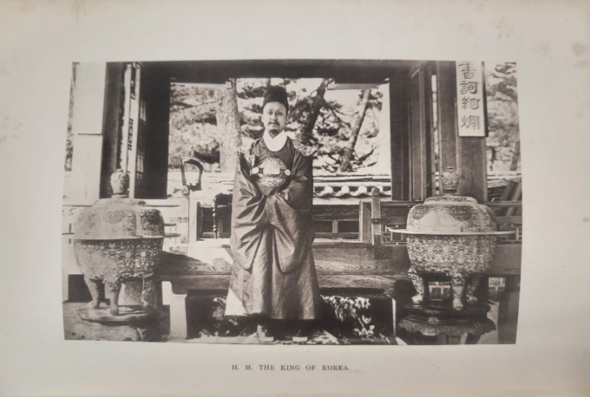 The special collections of the Richard C. Rudolph East Asian Library at UCLA image