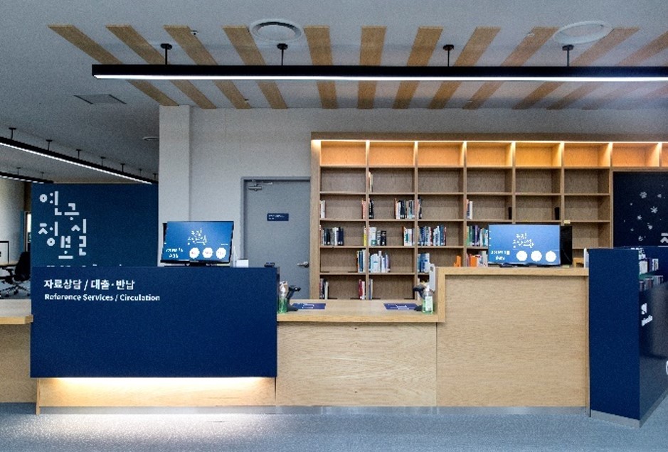 Supporting Korean Studies around the World: International Collaboration by the National Library of Korea image