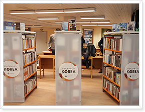 National Library of Russia, Russia 2